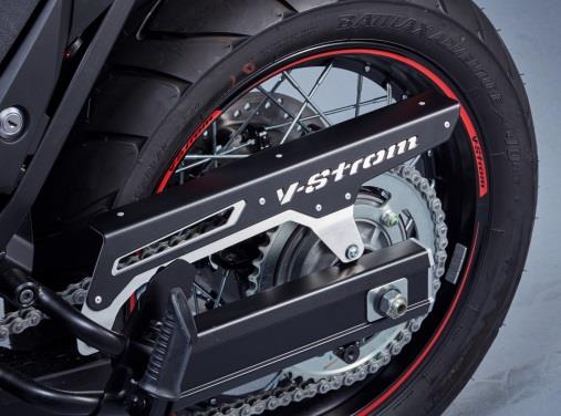 ALUMINIUM CHAIN GUARD