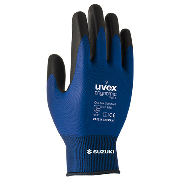 WORKING GLOVES