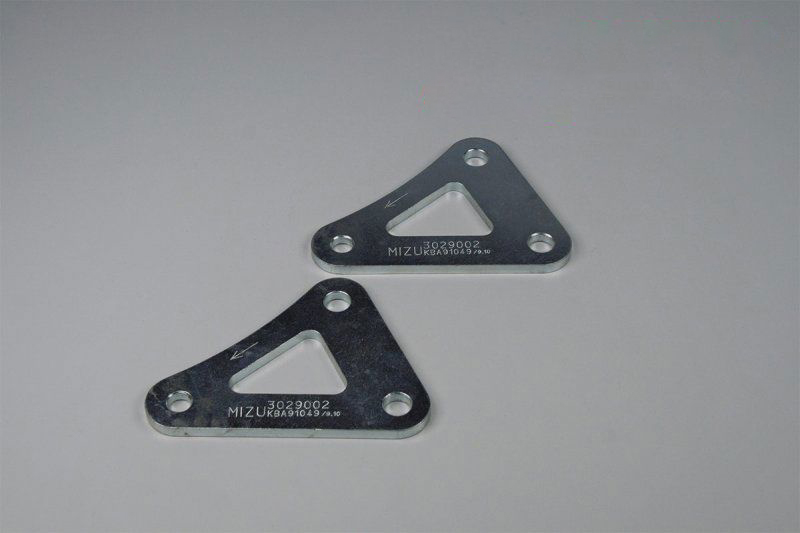 RABAISSEMENT 30MM DL1000L4-L9/DL1050/XT