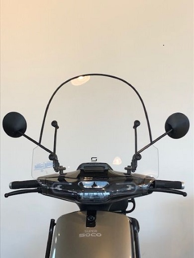 WINDSCHERM 45 CM HOOG CUX